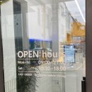 세븐일레븐 대치6호점 | [선릉역 샐러드] 건강 다이어트 샐러드 파스타 포케 맛집, 단백하루