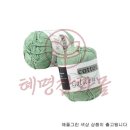 애플코튼