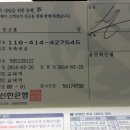 전동초교 이미지