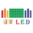 제10회 광주예총 공연 아트페스티벌 이미지