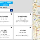 광화의료재단하워드힐병원