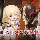 스타(star) PC카페 루리웹게임뉴스