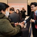 인천제일의원 이미지