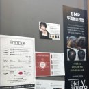 까끼헤어샵 이미지