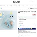 트윈스맘