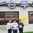 주안6동 행정복지센터 이미지