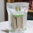 알로하 동물병원 이미지