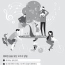 진영통상 이미지