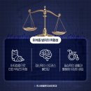 본이비인후과 이미지