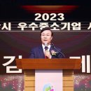 주식회사 파워큐브코리아 이미지