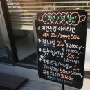 [건대속눈썹, 건대속눈썹연장] 루루앤아이래쉬 건대점(실크모 C컬 11mm)