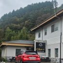 보헤미안게스트하우스 이미지