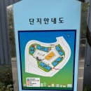 서광슈퍼 | [발품 임장] 마곡 서광아파트 임장기