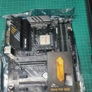 아이온PC 이미지