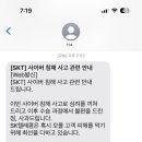 봄하루떡공방