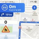 개롱경로당 이미지