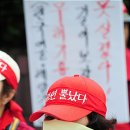 전국보조출연자 노동조합 이미지