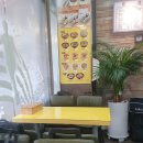 천하일미 김밥전문점 이미지