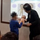 채움통합발달센터