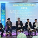 구미첨단의료기술타워 대강당 이미지