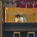 고려주방