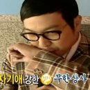MY에스테틱