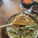 담소소사골순대국 이미지