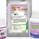 주)푸르네 이미지