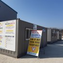 여주종합운동장 복합체육관 이미지