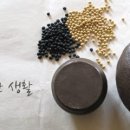 콩사랑청국장