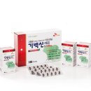 은행약국 이미지