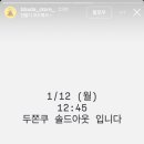 빠다상점 네이버블로그