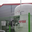 (주)MS이엔지 이미지