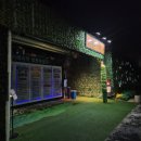 모락식당 | 화성시청맛집 모락모락정육식당 후기