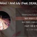 기분전환