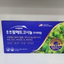일동약국 네이버블로그