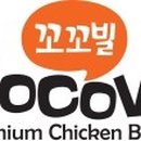 꼬꼬매니아