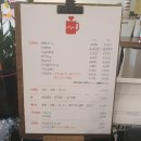 소셜드림 사회적 협동조합 Daum카페