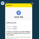 모씨커피로스터리 이미지