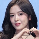 아이브 안유진, 방배 40억 아파트 청약 당첨됐나…시세차익 18억 기대 이미지