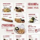 역전할머니맥주 이미지