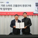 보다컴퍼니 이미지