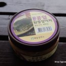 해올림푸드 이미지