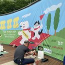 펫패밀리 | 김해 펫 패밀리 페스타 후기 | 임보견 매칭요가, 부산 반려견 동반요가 | 요가로 만난 인연