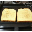후라이토스트 이미지