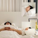 (주)메디포유 | 메디포유 보디가드 성형 관리 베개 후기 비염 코골이 일자목 베개 추천