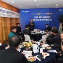 봉동읍행정복지센터 이미지