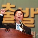 한백정보통신