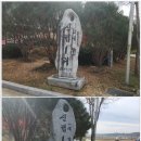 북내면행정복지센터 이미지