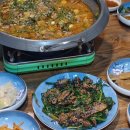 만억정흑염소 이미지